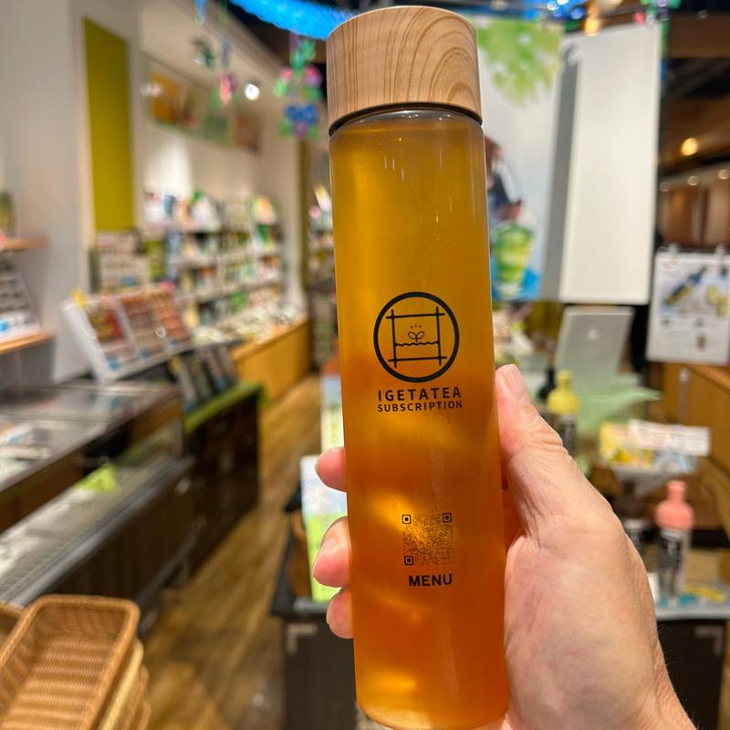 ルイボスティー(お茶の井ヶ田 仙台中央本店)