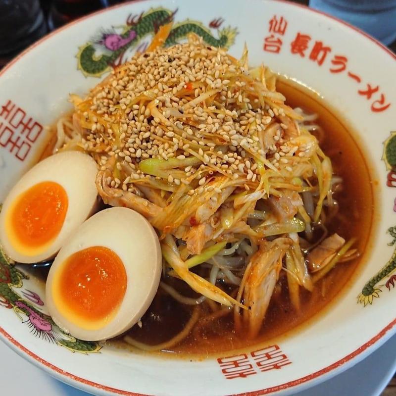 冷やし南蛮麺 煮卵(長町ラーメン 本店)
