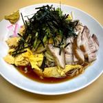 冷やし中華