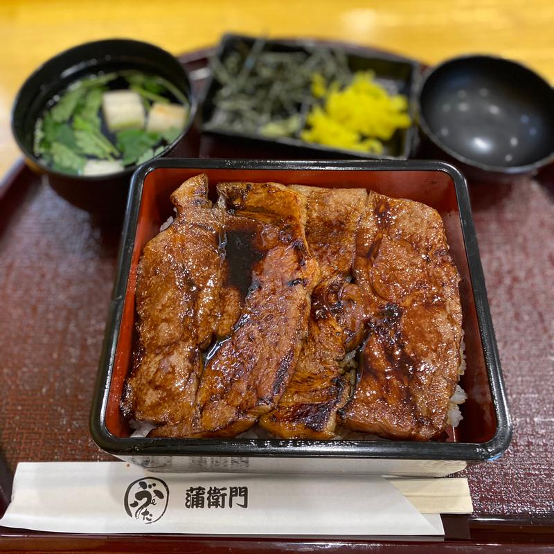 豚重並盛(醤油)(蒲衛門)