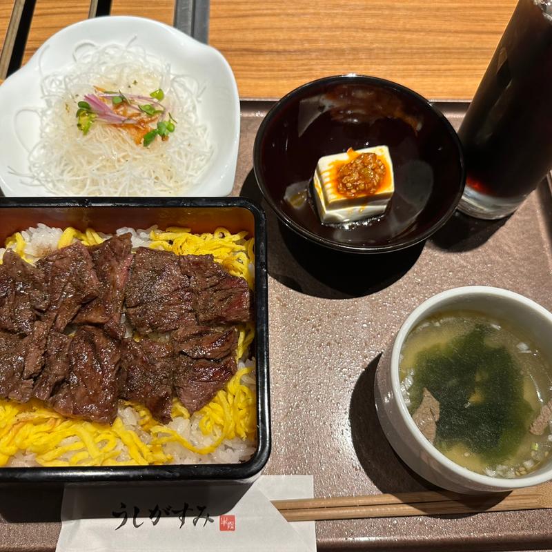 豪州wagyuハラミ蒲焼風ランチ(焼肉うしがすみ)