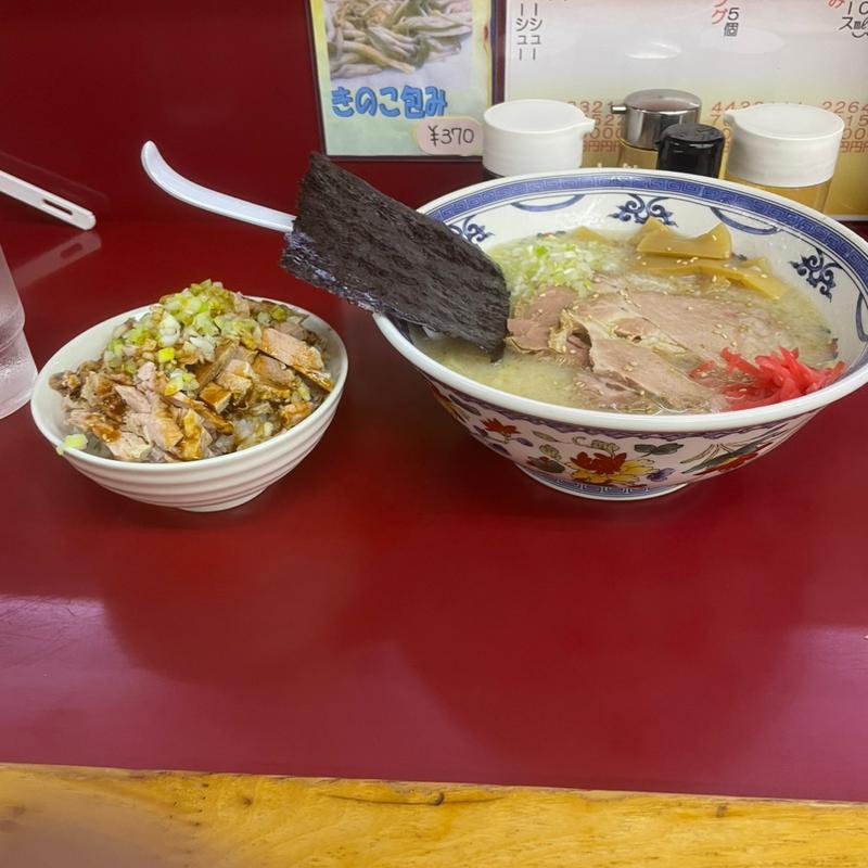 塩ラーメン(らーめん 雅 茅ヶ崎店)