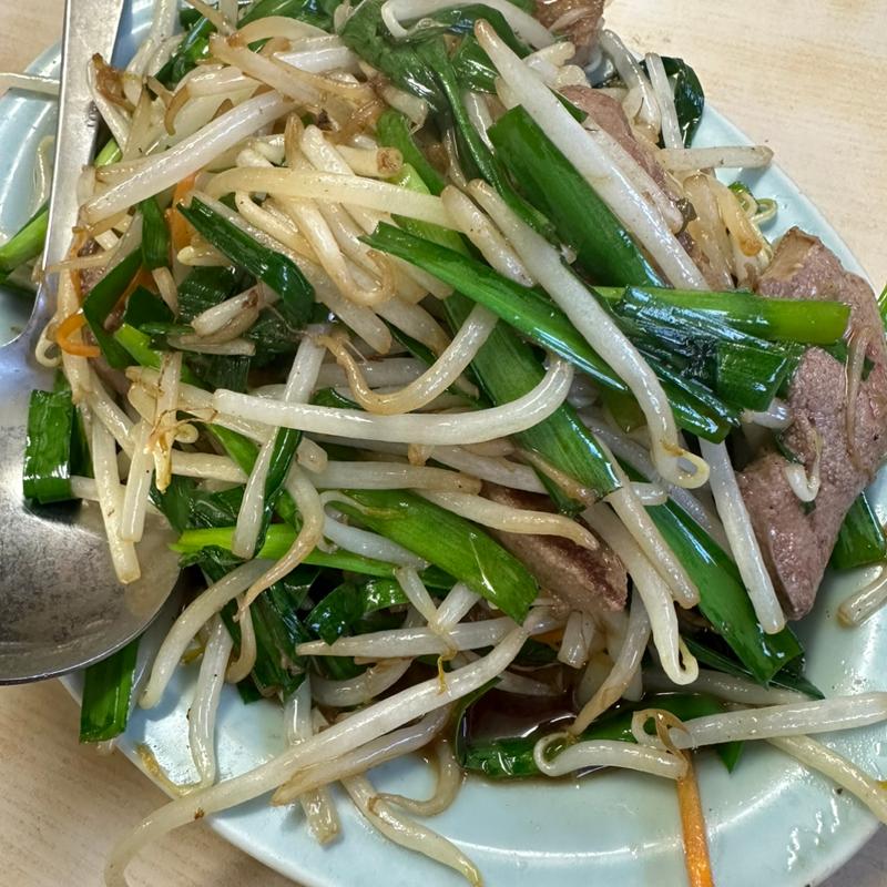 ニラレバ炒め(可楽 )