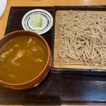 カレーせいろ