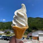 牛乳工房 ミルク味ソフトクリーム (道の駅 美山ふれあい広場)