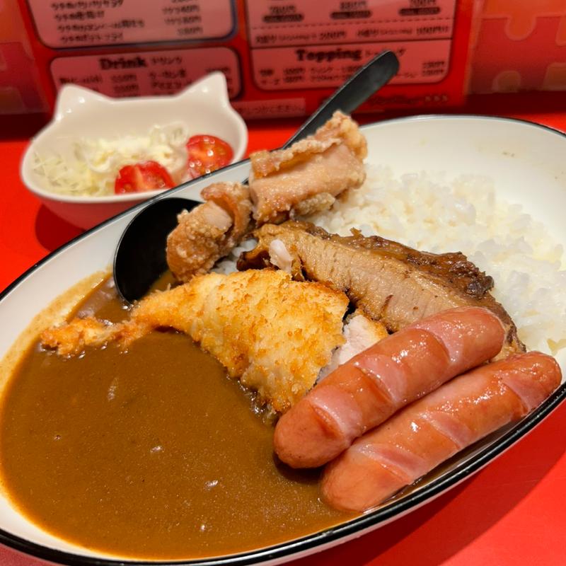 ウチのスペシャルカレーライス(misono Presents ウチのカレー カレーライス＆カレーラーメン専門店)
