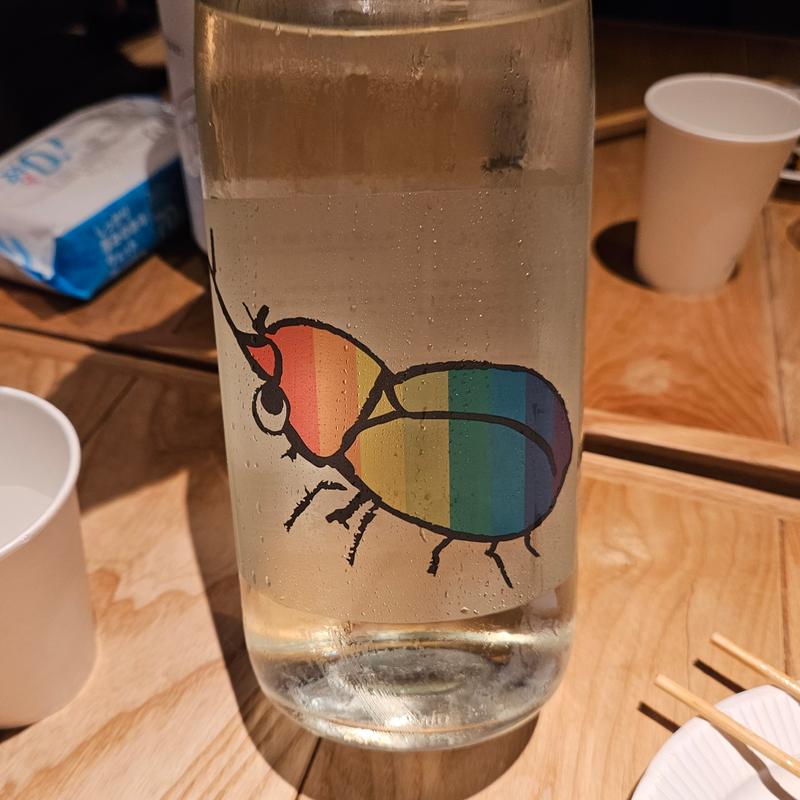 栃木「仙禽 かぶとむし」(酒 秀治郎)