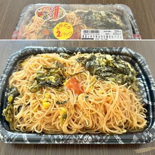 高菜と辛子明太子の焼きビーフン(ベルクス 東墨田店)