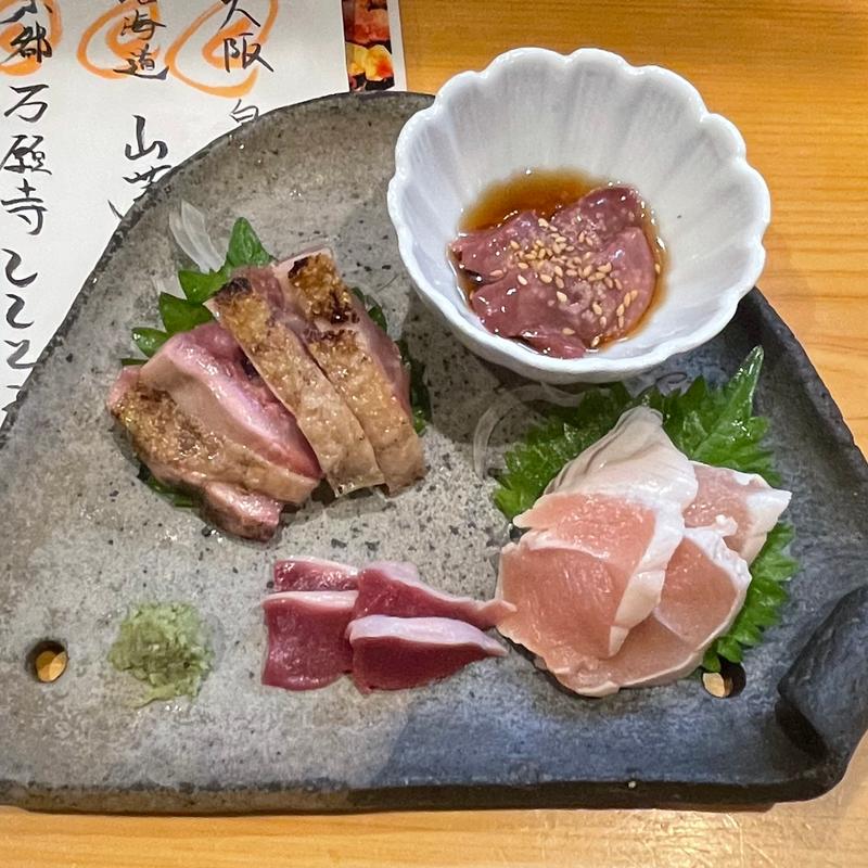 鳥刺し盛りハーフ(炭火と酒とげんげん)