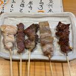 おまかせ5種
