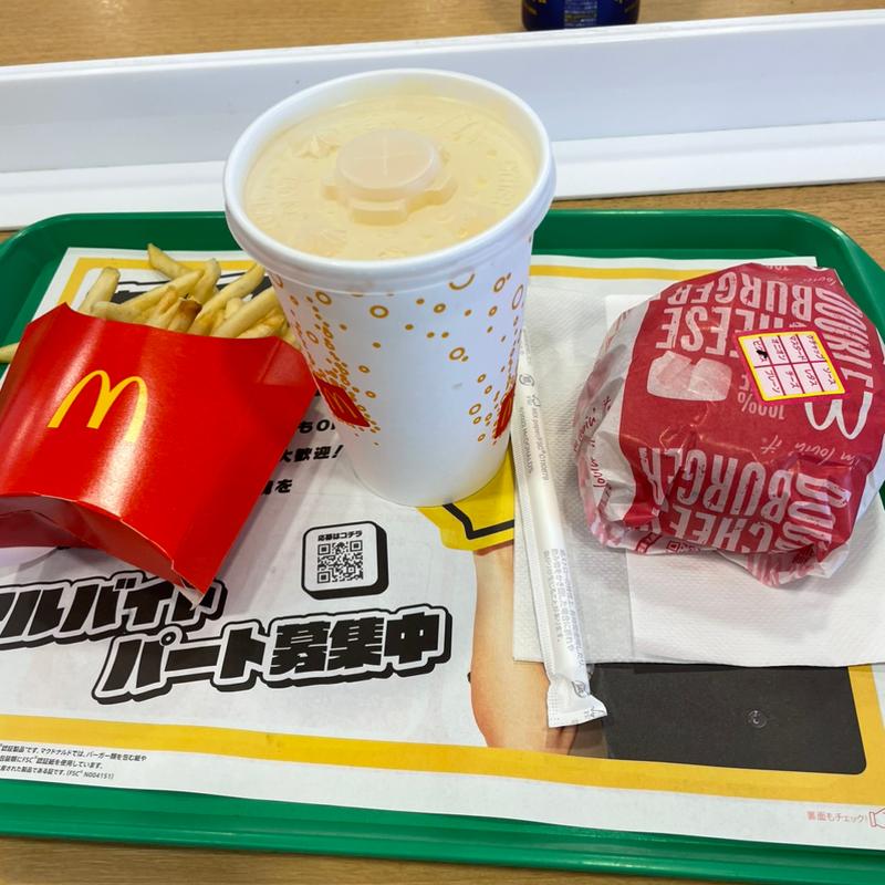 (EXPASA足柄 (上り))