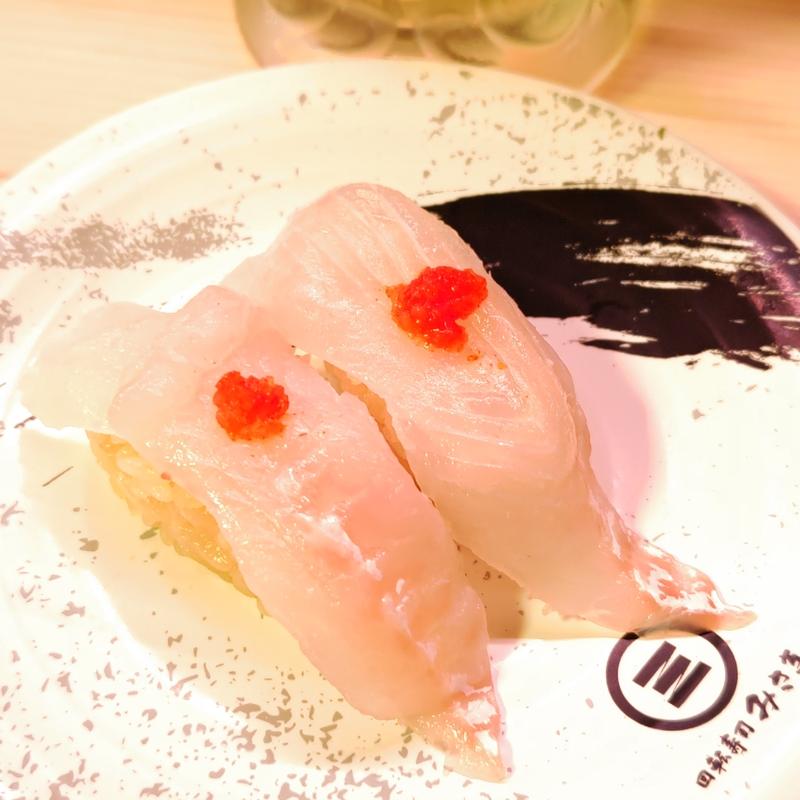 真子かれい(回転寿司みさき ビーンズ新杉田店)