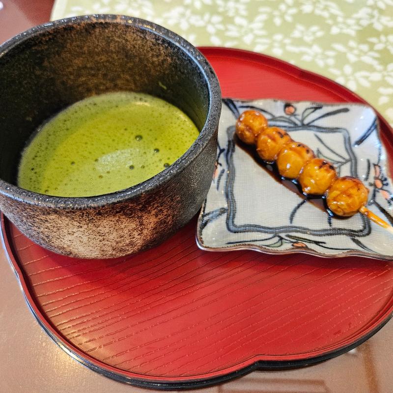 (CHAVATY Kyoto Arashiyama)