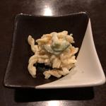 お通し