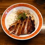 スモークチキンまぜそば(麺や一芯)