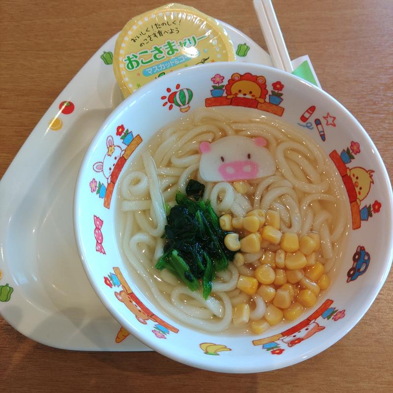 おこさまうどん(ココス 北上有田店 )