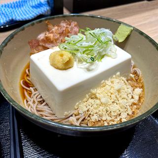 豆腐一丁そば(名代 箱根そば 狛江店)