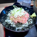 鮪たたき丼