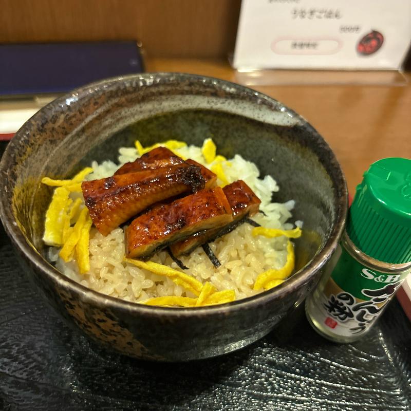 うなぎごはん(天ぷら食堂 満天)