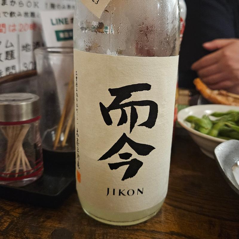 三重「而今 特別純米 にごりざけ生」(鳥みき （とりみき）)