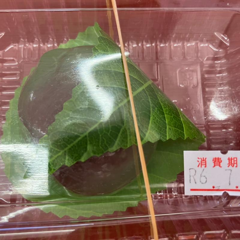 水饅頭(ぽんぽんや)