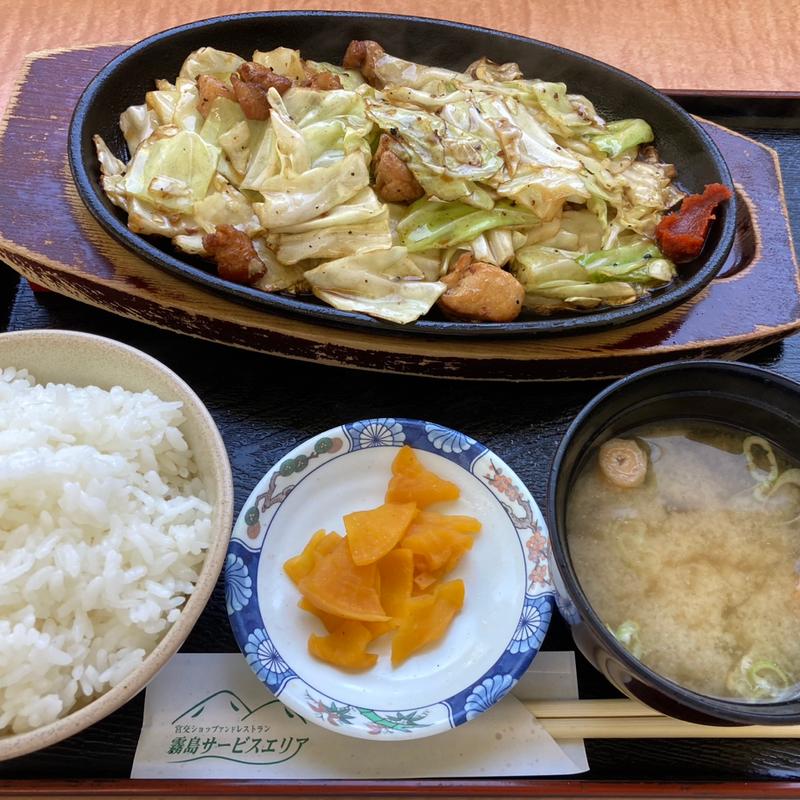 鶏スタミナ定食(霧島サービスエリア（下り線）レストラン )