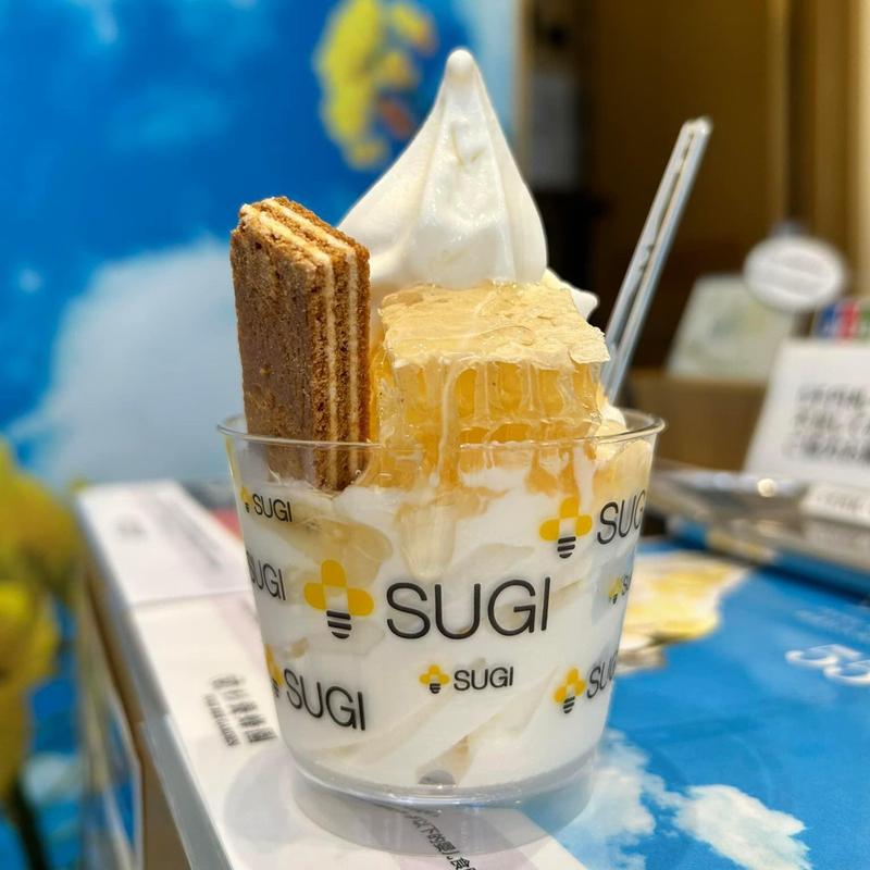 生はちみつソフト(【はちみつの杉養蜂園】田園調布店)