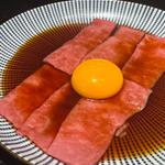 黒毛和牛のユッケ風味