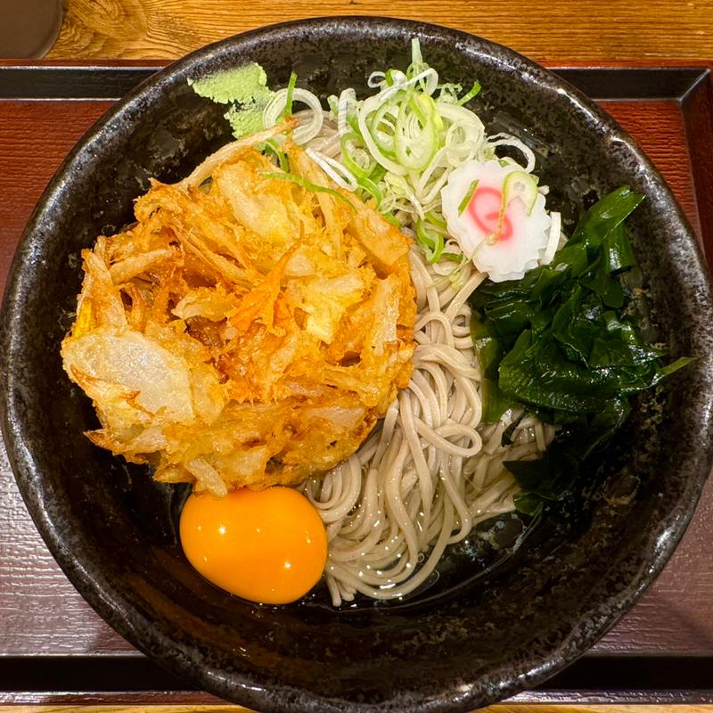 天玉そば(嵯峨谷 神保町店 )