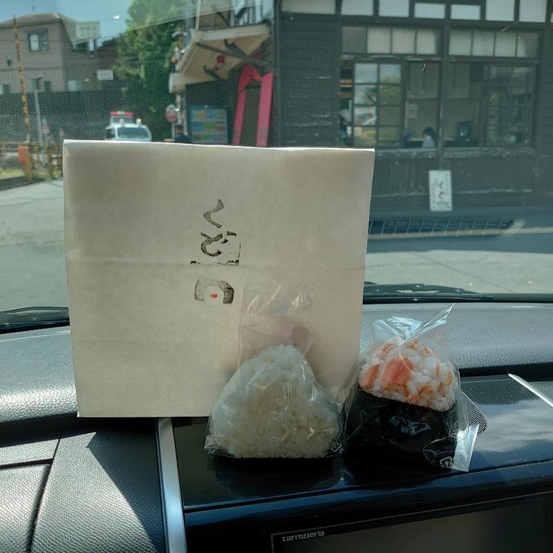 塩おむすび(おむすびスタンド くど)