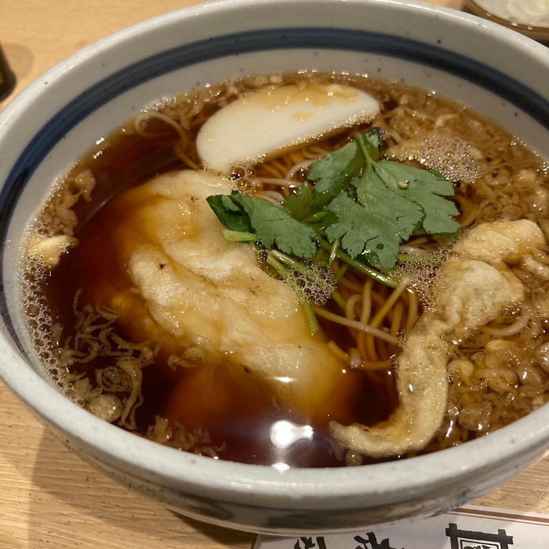 (そば処 鞍手茶屋 大手町店 （そばどころ くらてぢゃや）)