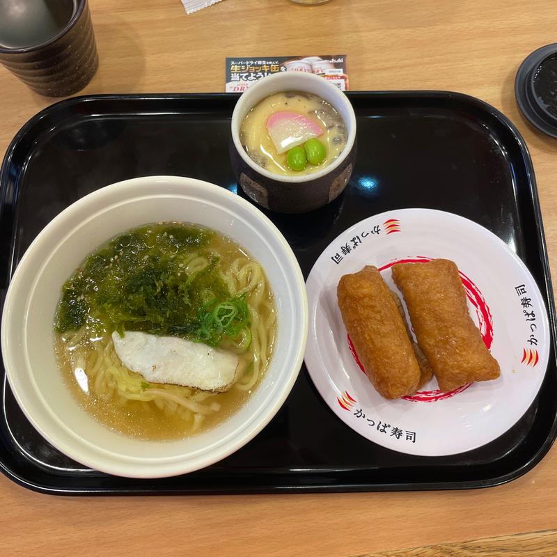 かっぱのランチセット (かっぱ寿司 横浜笠間店)