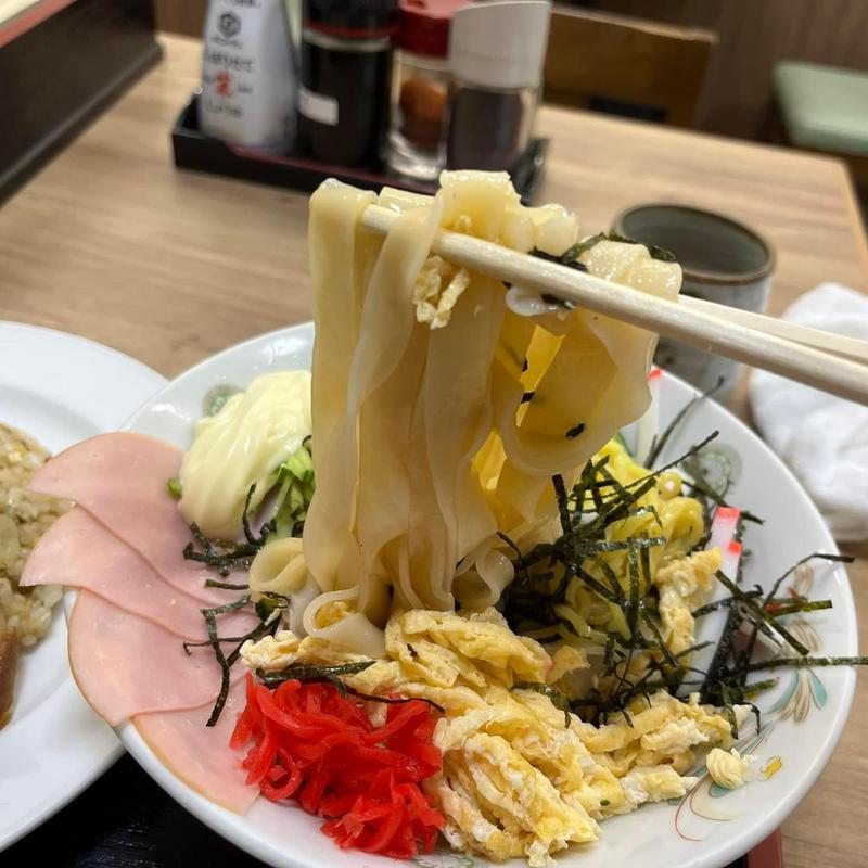 冷やし中華(中根うどん 守山店 （なかねうどん）)