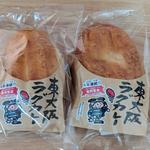 ラグカレーパン