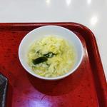 チャーハンスープ(中華食堂一番館 西武新宿駅前店)