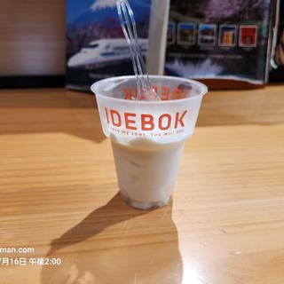 プレーンヨーグルト(道の駅富士 )