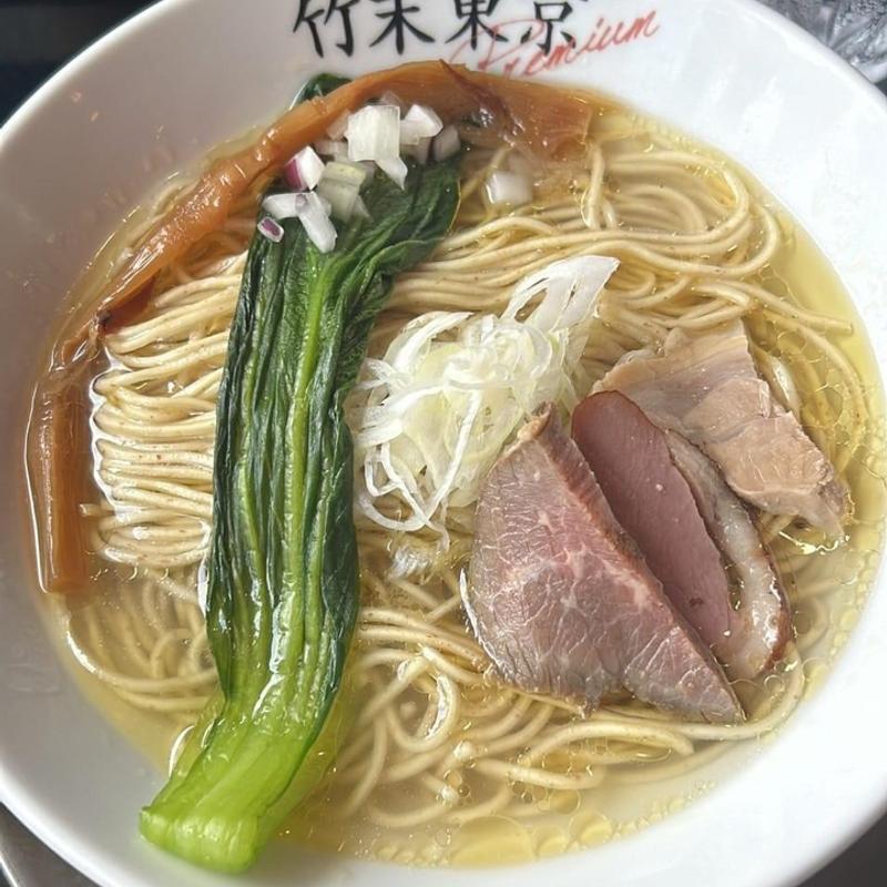 塩そば(竹末東京プレミアム )