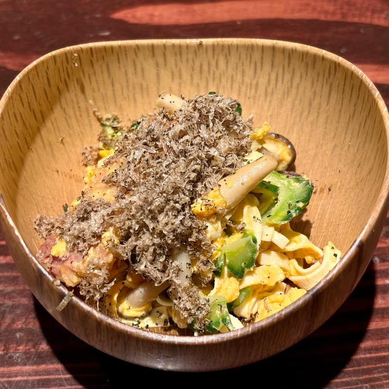 さえずりのゴーヤチャンプルー、サマートリュフ(野口太郎)