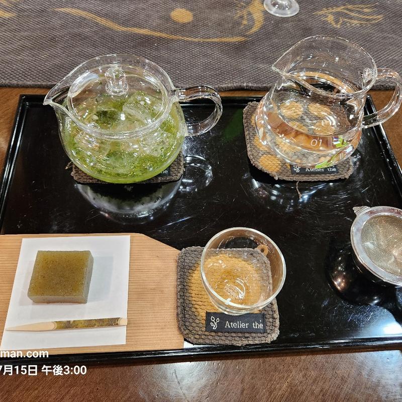 水出し川根茶(道の駅 フォーレなかかわね茶茗舘)