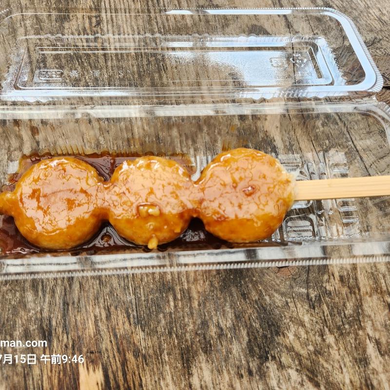 五平餅(道の駅 鳳来三河三石)