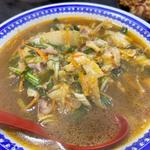 彩華ラーメン 大
