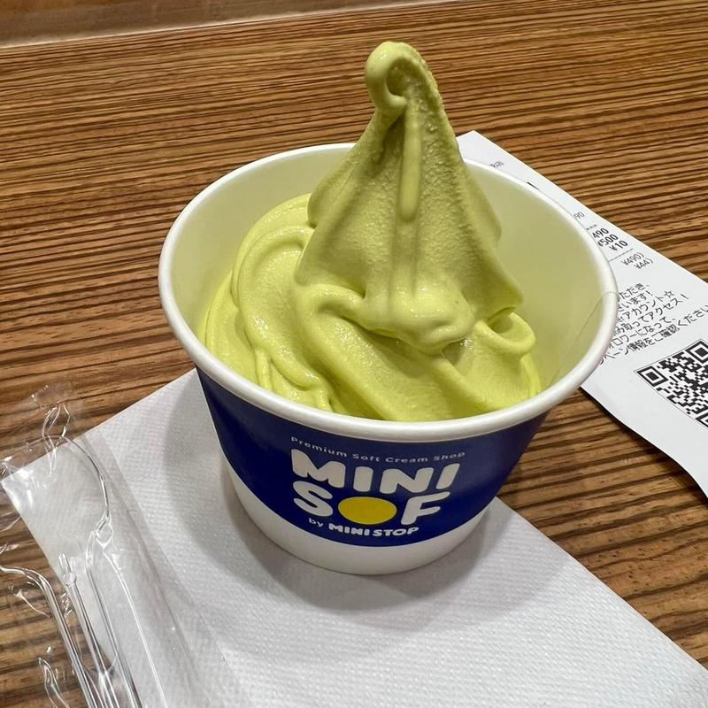 シャインマスカットソフト(MINI SOF上野マルイ店)