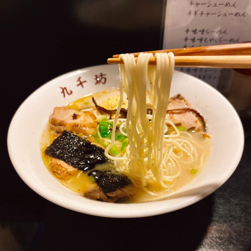 チャーシューめん(九千坊 )