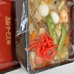 中華飯