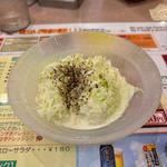 コールスローサラダ