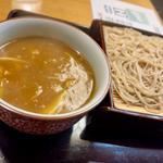 カレーせいろ