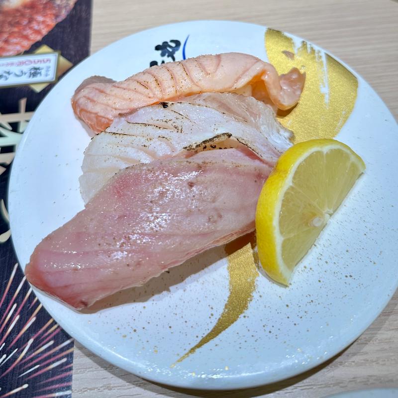 塩炙り3カン(すし銚子丸 亀戸店)