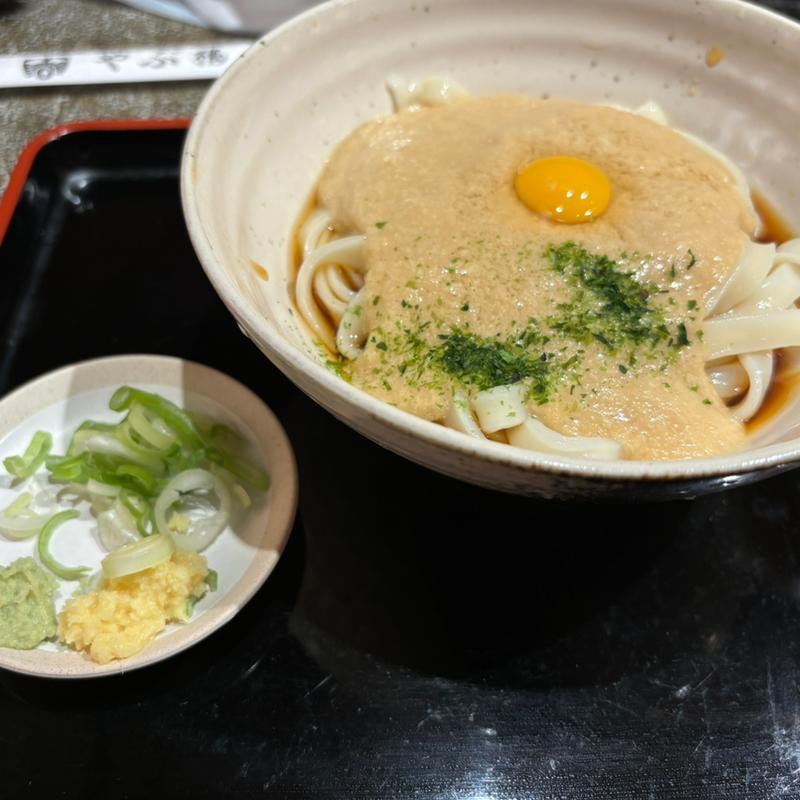 とろろきしめん（冷(やぶ福 エスカ店
)