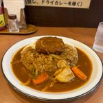 日替わり