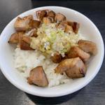 ミニねぎ塩ご飯